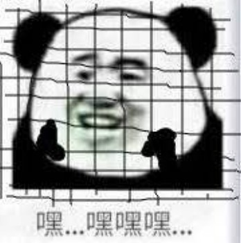 【熊猫头监狱表情包|蘑菇头监狱表情包】